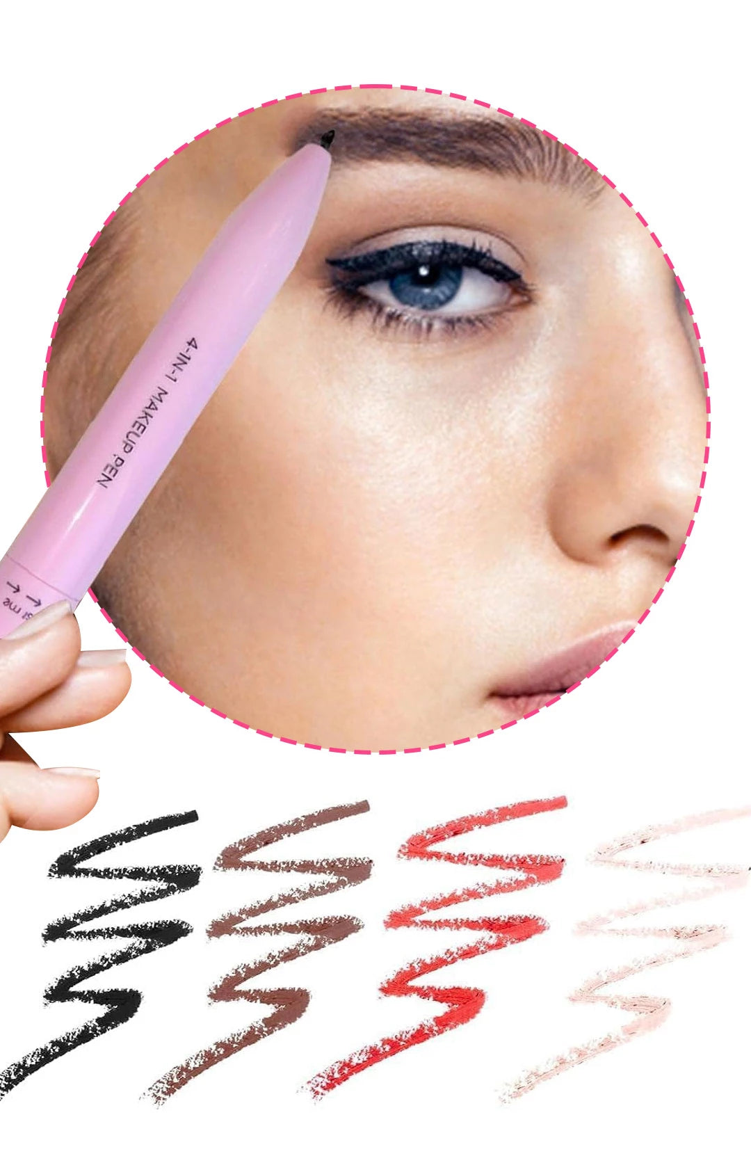 4 in 1 Makeup Pen قلم مكياج متعدد الاستعمالات